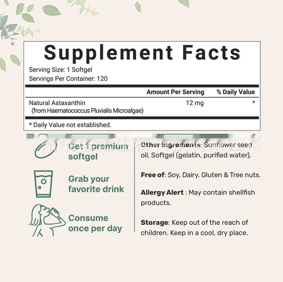 Astaxanthin Soft Capsules – Antioxidant Supplements 120 Tablets
