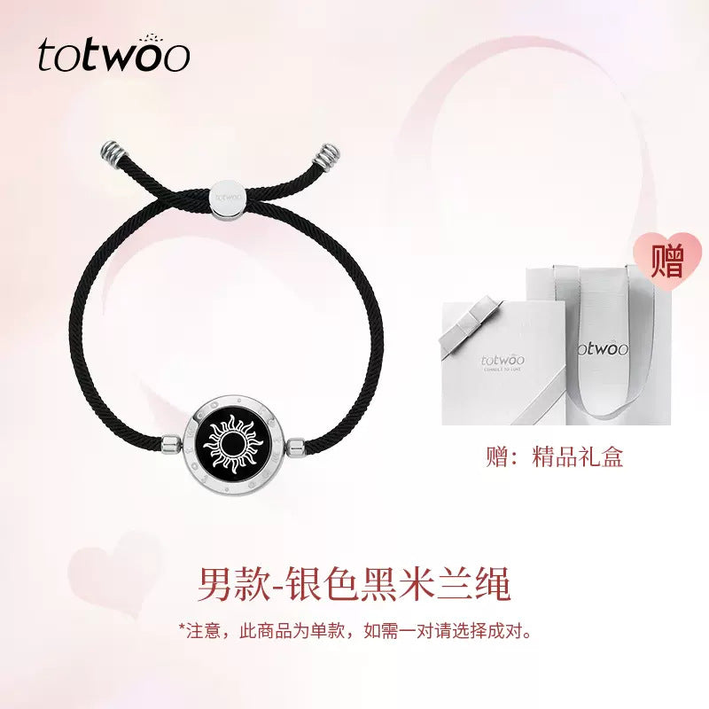 Totwoo Smart Bracelet for Couples | Flash & Vibration Love Signal
