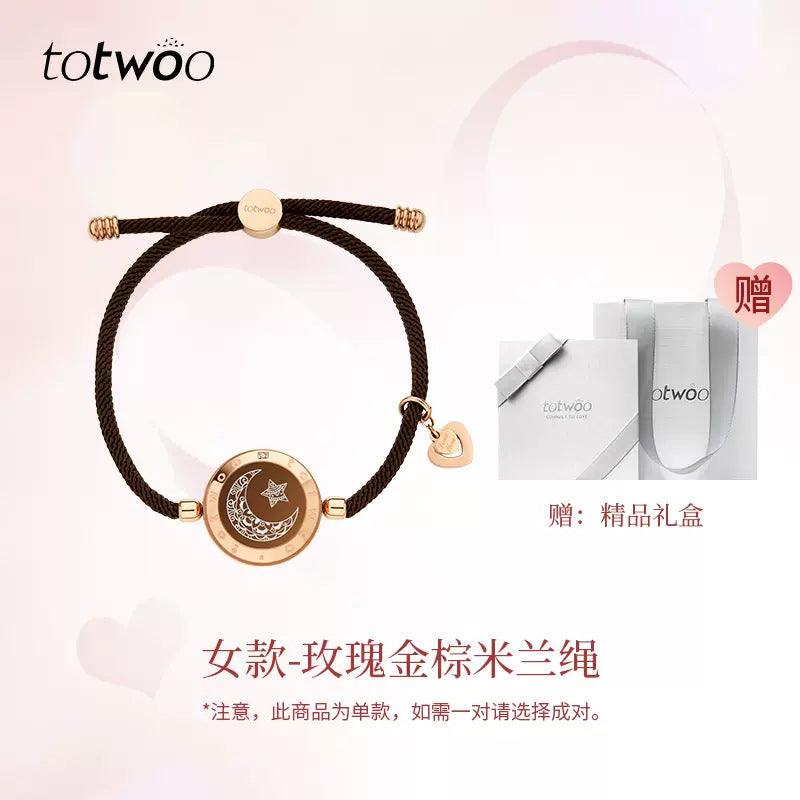 Totwoo Smart Bracelet for Couples | Flash & Vibration Love Signal