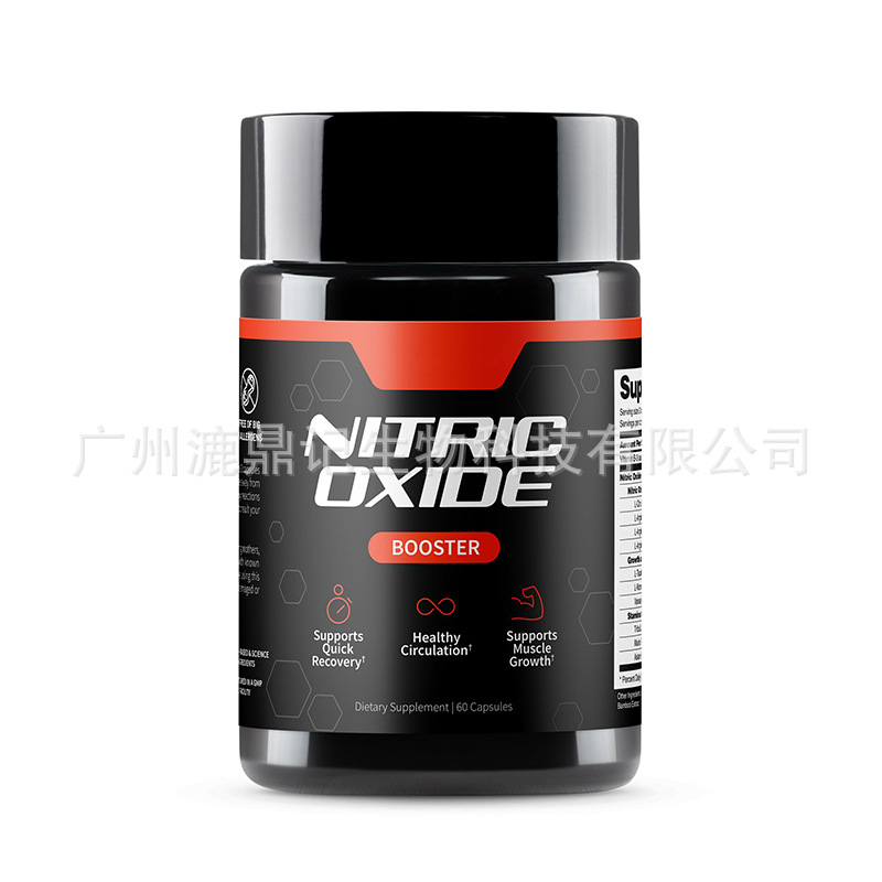 Nitric Oxide & Saw Palmetto Capsules | Energy & Wellness Supplement